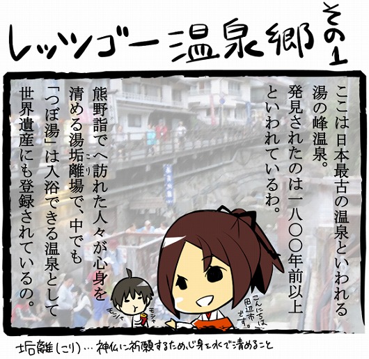 20121026-1.jpg