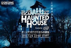 hauntedhouse.jpg